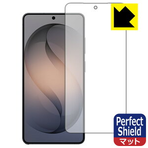 PDA�H�[ Galaxy S26 Ultra �Ή� PerfectShield �ی� �t�B���� [��ʗp] [�w��F�ؑΉ�] ���˒ጸ �h�w�� ���{�� ���А�������