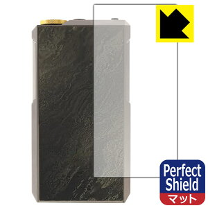 PDA�H�[ FiiO M27 �Ή� PerfectShield �ی� �t�B���� [�w�ʗp] ���˒ጸ �h�w�� ���{�� ���А�������