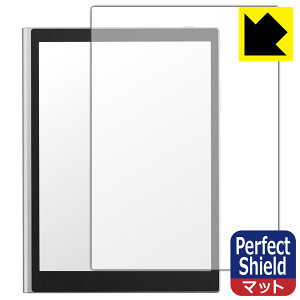 PDA�H�[ Harborinno Paper 7 (7.8�C���`) �Ή� PerfectShield �ی� �t�B���� ���˒ጸ �h�w�� ���{�� ���А�������