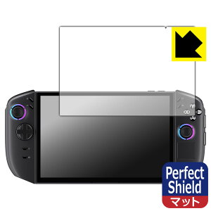 PDA�H�[ Lenovo Legion Go Gen 2 (8.8�^) �Ή� PerfectShield �ی� �t�B���� ���˒ጸ �h�w�� ���{�� ���А�������