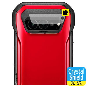 PDA�H�[ TORQUE G07 �Ή� Crystal Shield �ی� �t�B���� [�J���������Y���p] ���� ���{�� ���А�������