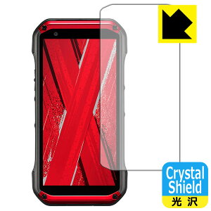 PDA�H�[ TORQUE G07 �Ή� Crystal Shield �ی� �t�B���� [�C���J�������Ȃ���] ���� ���{�� ���А�������