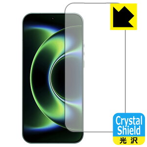 PDA�H�[ Xiaomi 17 Ultra �Ή� Crystal Shield �ی� �t�B���� [�w��F�ؑΉ�] [�C���J�������Ȃ���] ���� ���{�� ���А�������