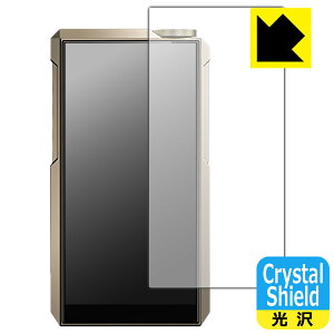 PDA�H�[ FiiO M27 �Ή� Crystal Shield �ی� �t�B���� [�\�ʗp] ���� ���{�� ���А�������