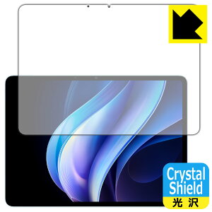PDA�H�[ vivo Pad3 / vivo Pad5 / vivo Pad5e �Ή� Crystal Shield �ی� �t�B���� ���� ���{�� ���А�������