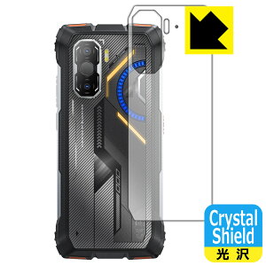 PDA�H�[ Blackview ROCK 3 �Ή� Crystal Shield �ی� �t�B���� [�w�ʗp] ���� ���{�� ���А�������
