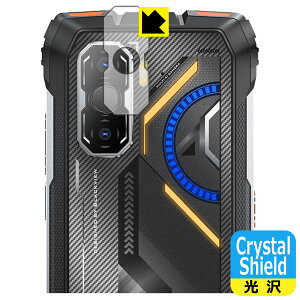 PDA�H�[ Blackview ROCK 3 �Ή� Crystal Shield �ی� �t�B���� [�J���������Y���p] ���� ���{�� ���А�������