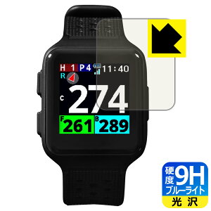 PDA�H�[ Shot Navi Nexia SkyNova �Ή� 9H���d�x[�u���[���C�g�J�b�g] �ی� �t�B���� ���� ���{�� ���А�������
