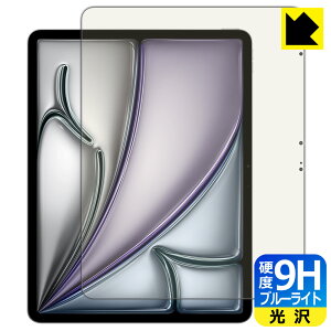 PDA�H�[ iPad Air (13�C���`)(M4�E2026�N�������f��) �Ή� 9H���d�x[�u���[���C�g�J�b�g] �ی� �t�B���� ���� ���{�� ���А�������