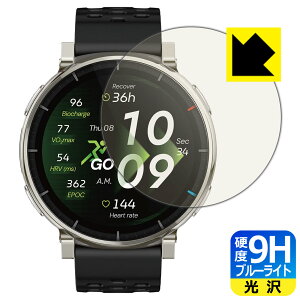 PDA�H�[ Amazfit Active 3 Premium �Ή� 9H���d�x[�u���[���C�g�J�b�g] �ی� �t�B���� ���� ���{�� ���А�������