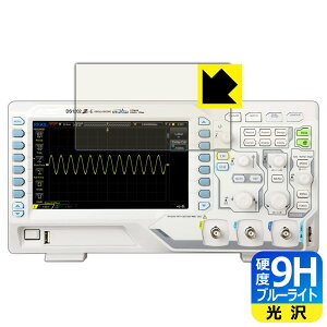 PDA�H�[ RIGOL DS1000Z-E�V���[�Y (DS1202Z-E/DS1102Z-E) �Ή� 9H���d�x[�u���[���C�g�J�b�g] �ی� �t�B���� ���� ���{�� ���А�������