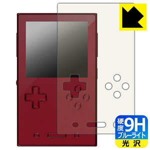 PDA�H�[ AYANEO Pocket VERT �Ή� 9H���d�x[�u���[���C�g�J�b�g] �ی� �t�B���� ���� ���{�� ���А�������