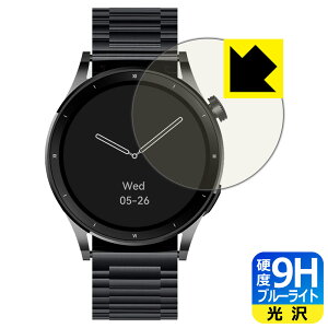 PDA�H�[ FOSMET �X�}�[�g�E�H�b�` QS40 (��3����) �Ή� 9H���d�x[�u���[���C�g�J�b�g] �ی� �t�B���� ���� ���{�� ���А�������
