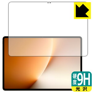 PDA�H�[ Honor MagicPad 3 / 3 Pro (13.3�C���`) �Ή� 9H���d�x[����] �ی� �t�B���� ���{�� ���А�������