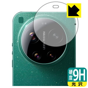 PDA�H�[ Xiaomi 17 Ultra �Ή� 9H���d�x[����] �ی� �t�B���� [�J���������Y���p] ���{�� ���А�������