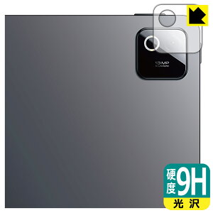 PDA�H�[ Xiaomi Pad 8 / 8 Pro (11.2�C���`) �Ή� 9H���d�x[����] �ی� �t�B���� [�J���������Y���p] ���{�� ���А�������