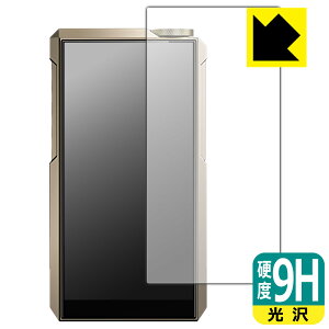 PDA�H�[ FiiO M27 �Ή� 9H���d�x[����] �ی� �t�B���� [�\�ʗp] ���{�� ���А�������