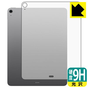 PDA�H�[ iPad Air (13�C���`)(M4�E2026�N�������f��) �Ή� 9H���d�x[����] �ی� �t�B���� [�w�ʗp][Wi-Fi���f��] ���{�� ���А�������