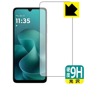 PDA�H�[ moto g06 �Ή� 9H���d�x[����] �ی� �t�B���� [��ʗp] [�C���J�������Ȃ���] ���{�� ���А�������