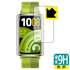 PDA�H�[ HUAWEI Band 11 Pro �Ή� 9H���d�x[����] �ی� �t�B���� ���{�� ���А�������