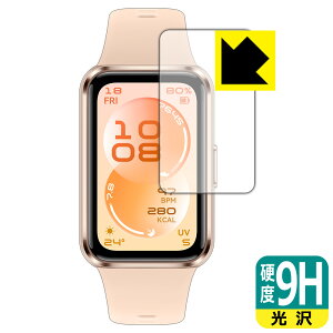 PDA�H�[ HUAWEI Band 11 �Ή� 9H���d�x[����] �ی� �t�B���� ���{�� ���А�������
