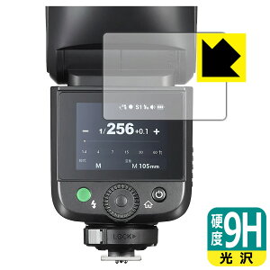 PDA�H�[ GODOX V1 Mid �Ή� 9H���d�x[����] �ی� �t�B���� ���{�� ���А�������