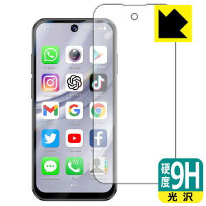 PDA�H�[ SOYES XS19 Pro �Ή� 9H���d�x[����] �ی� �t�B���� [��ʗp] ���{�� ���А�������