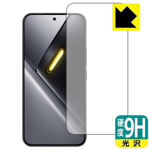 PDA�H�[ Xiaomi POCO X8 Pro Max �Ή� 9H���d�x[����] �ی� �t�B���� [��ʗp] [�w��F�ؑΉ�] [�C���J�������Ȃ���] ���{�� ���А�������
