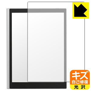 PDA�H�[ Harborinno Paper 7 (7.8�C���`) �Ή� �L�Y���ȏC�� �ی� �t�B���� ���� ���{�� ���А�������