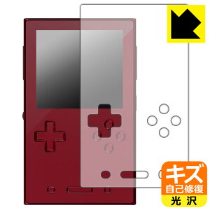 PDA�H�[ AYANEO Pocket VERT �Ή� �L�Y���ȏC�� �ی� �t�B���� ���� ���{�� ���А�������