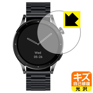 PDA�H�[ FOSMET �X�}�[�g�E�H�b�` QS40 (��3����) �Ή� �L�Y���ȏC�� �ی� �t�B���� ���� ���{�� ���А�������