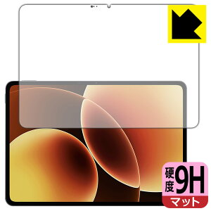 PDA�H�[ Xiaomi Pad 8 / 8 Pro (11.2�C���`) �Ή� 9H���d�x[���˒ጸ] �ی� �t�B���� [��ʗp] ���{�� ���А�������