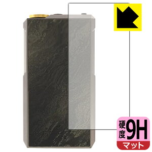 PDA�H�[ FiiO M27 �Ή� 9H���d�x[���˒ጸ] �ی� �t�B���� [�w�ʗp] ���{�� ���А�������