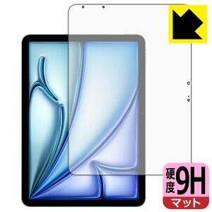 PDA�H�[ iPad Air (11�C���`)(M4�E2026�N�������f��) �Ή� 9H���d�x[���˒ጸ] �ی� �t�B���� [��ʗp] ���{�� ���А�������