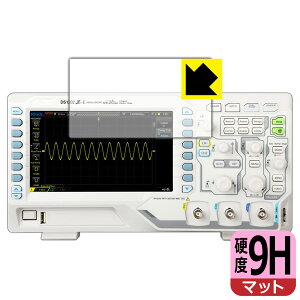 PDA�H�[ RIGOL DS1000Z-E�V���[�Y (DS1202Z-E/DS1102Z-E) �Ή� 9H���d�x[���˒ጸ] �ی� �t�B���� ���{�� ���А�������