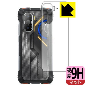 PDA�H�[ Blackview ROCK 3 �Ή� 9H���d�x[���˒ጸ] �ی� �t�B���� [�w�ʗp] ���{�� ���А�������