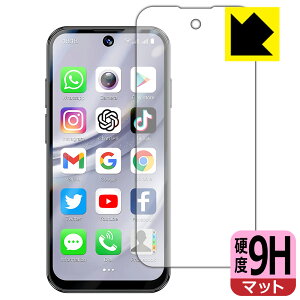 PDA�H�[ SOYES XS19 Pro �Ή� 9H���d�x[���˒ጸ] �ی� �t�B���� [��ʗp] ���{�� ���А�������