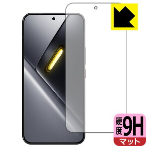 PDA�H�[ Xiaomi POCO X8 Pro Max �Ή� 9H���d�x[���˒ጸ] �ی� �t�B���� [��ʗp] [�w��F�ؑΉ�] ���{�� ���А�������