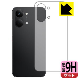 PDA�H�[ Xiaomi POCO X8 Pro Max �Ή� 9H���d�x[���˒ጸ] �ی� �t�B���� [�w�ʗp] ���{�� ���А�������