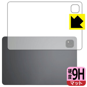 PDA�H�[ ALLDOCUBE iPlay 70 Pad Pro �Ή� 9H���d�x[���˒ጸ] �ی� �t�B���� [�w�ʗp] ���{�� ���А�������