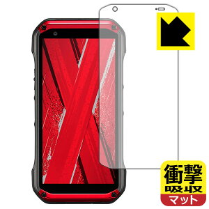 PDA�H�[ TORQUE G07 �Ή� �Ռ��z��[���˒ጸ] �ی� �t�B���� �ϏՌ� ���{�� ���А�������