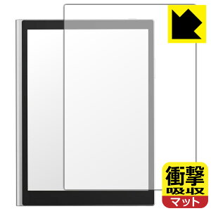 PDA�H�[ Harborinno Paper 7 (7.8�C���`) �Ή� �Ռ��z��[���˒ጸ] �ی� �t�B���� �ϏՌ� ���{�� ���А�������