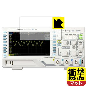 PDA�H�[ RIGOL DS1000Z-E�V���[�Y (DS1202Z-E/DS1102Z-E) �Ή� �Ռ��z��[���˒ጸ] �ی� �t�B���� �ϏՌ� ���{�� ���А�������