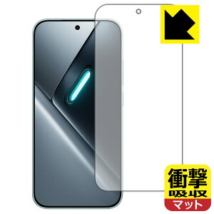 PDA�H�[ Xiaomi POCO X8 Pro �Ή� �Ռ��z��[���˒ጸ] �ی� �t�B���� [�w��F�ؑΉ�] �ϏՌ� ���{�� ���А�������