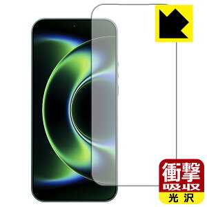 PDA�H�[ Xiaomi 17 Ultra �Ή� �Ռ��z��[����] �ی� �t�B���� [�w��F�ؑΉ�] [�C���J�������Ȃ���] �ϏՌ� ���{�� ���А�������