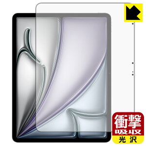 PDA�H�[ iPad Air (13�C���`)(M4�E2026�N�������f��) �Ή� �Ռ��z��[����] �ی� �t�B���� [��ʗp] �ϏՌ� ���{�� ���А�������