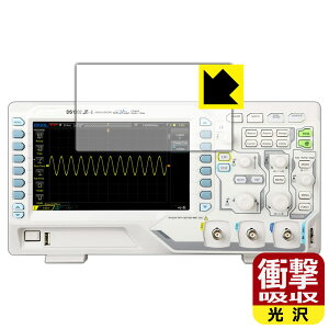 PDA�H�[ RIGOL DS1000Z-E�V���[�Y (DS1202Z-E/DS1102Z-E) �Ή� �Ռ��z��[����] �ی� �t�B���� �ϏՌ� ���{�� ���А�������