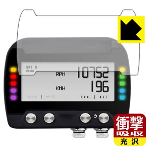 PDA�H�[ AiM SOLO 2 / SOLO 2 DL �Ή� �Ռ��z��[����] �ی� �t�B���� �ϏՌ� ���{�� ���А�������