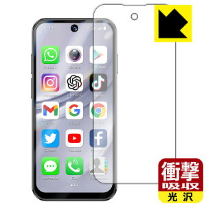 PDA�H�[ SOYES XS19 Pro �Ή� �Ռ��z��[����] �ی� �t�B���� [��ʗp] �ϏՌ� ���{�� ���А�������