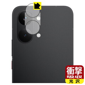 PDA�H�[ Xiaomi POCO X8 Pro Max �Ή� �Ռ��z��[����] �ی� �t�B���� [�J���������Y���p] �ϏՌ� ���{�� ���А�������